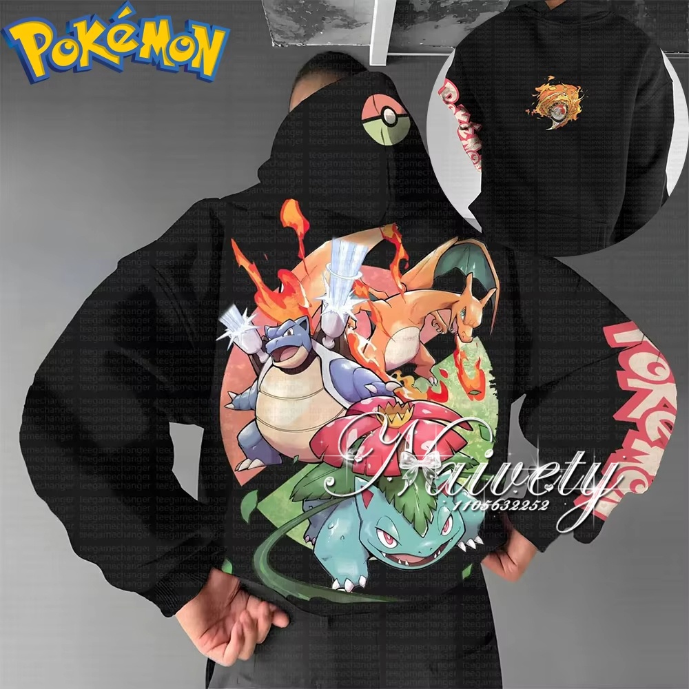 Winter Clothing For Kids - 2026 Fall Winter Hot Sale Pokemon