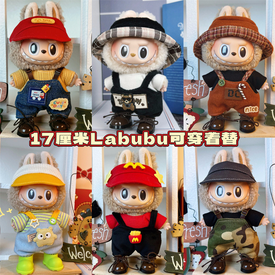Winter Clothing Accessories - 17cm Mini Plush Doll'S Clothes Outfit