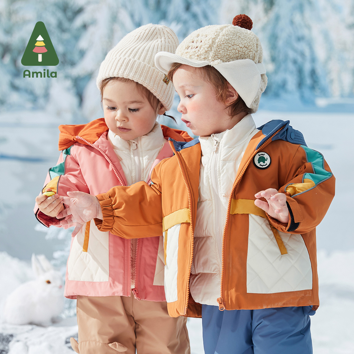 Winter Clothing Baby Boy - Amila Baby Down Jacket 2024 Winter