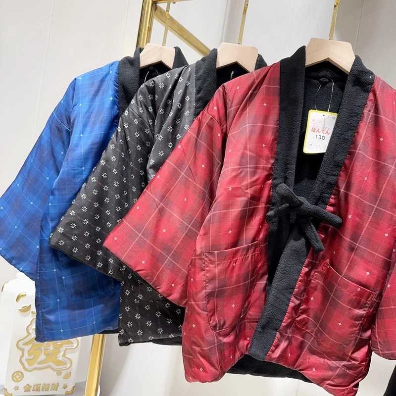 Winter Clothing For Kids - Winter Hanten Jacket for Children Homewear