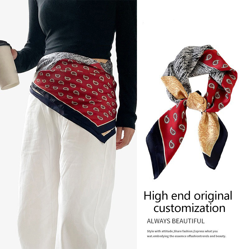 Trendy Retro Pattern Girdle Sc - Winter Clothing Patterns recensione e prezzo
