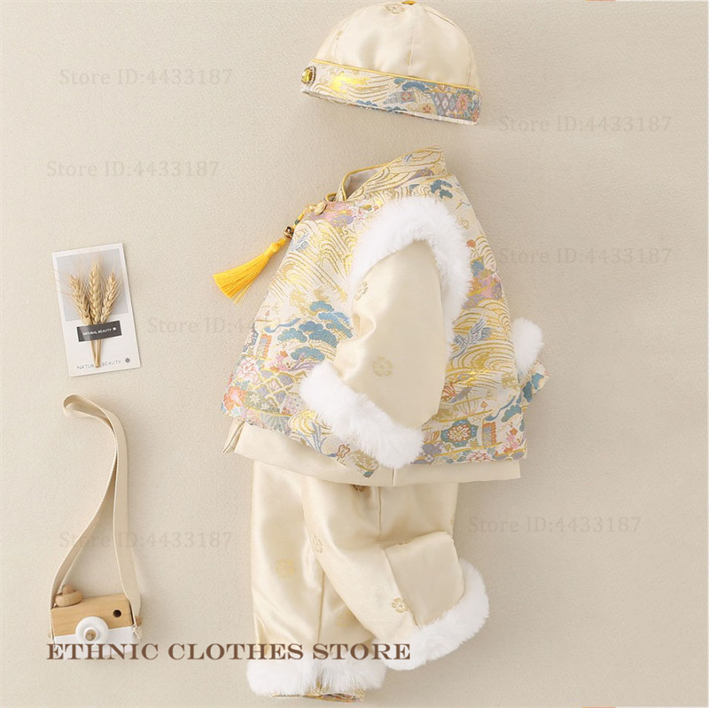 Boys Baby Hundred Days Tang Su - Winter Clothing Baby Boy recensione e prezzo