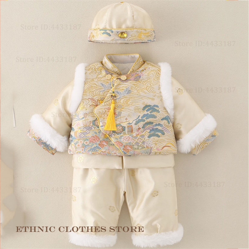 Boys Baby Hundred Days Tang Su - Winter Clothing Baby Boy recensione e prezzo