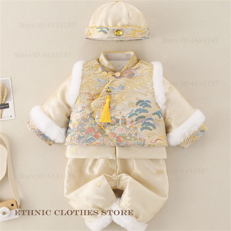 Boys Baby Hundred Days Tang Su - Winter Clothing Baby Boy recensione e prezzo