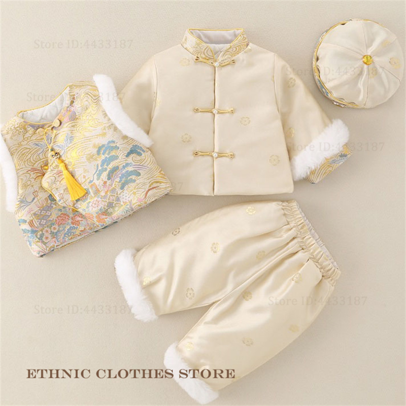 Boys Baby Hundred Days Tang Su - Winter Clothing Baby Boy recensione e prezzo
