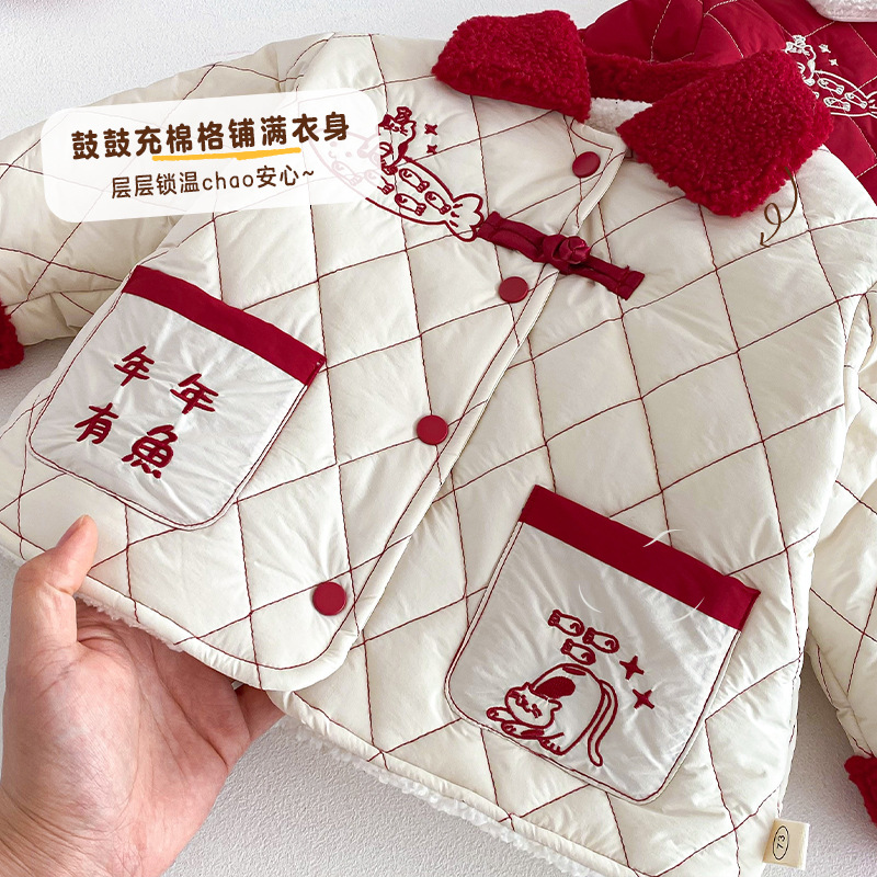 Children's New Year's Clothing - Winter Clothing Baby recensione e prezzo