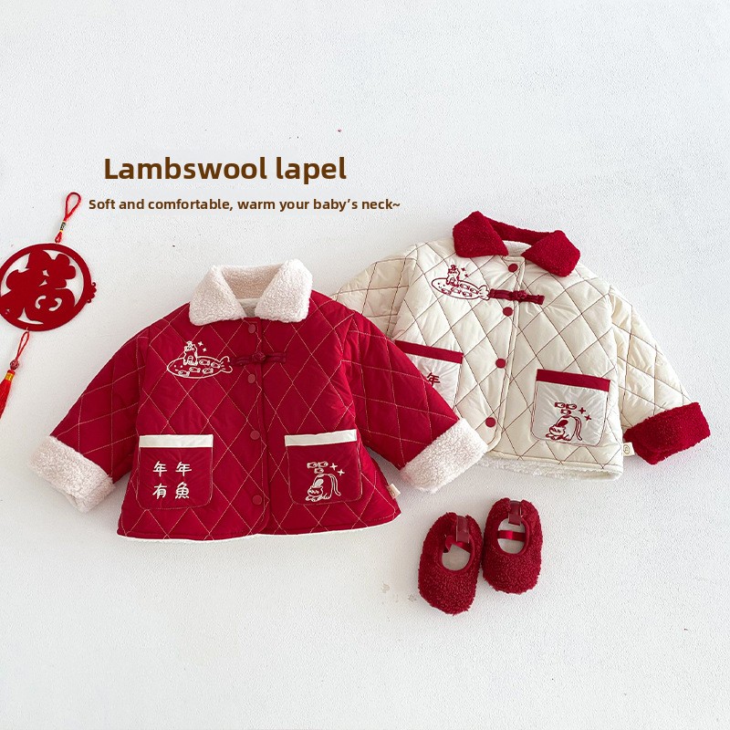 Children's New Year's Clothing - Winter Clothing Baby recensione e prezzo