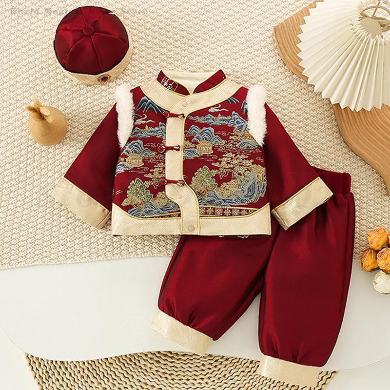 Baby Kids Festival New Year's  - Winter Clothing Baby Boy recensione e prezzo