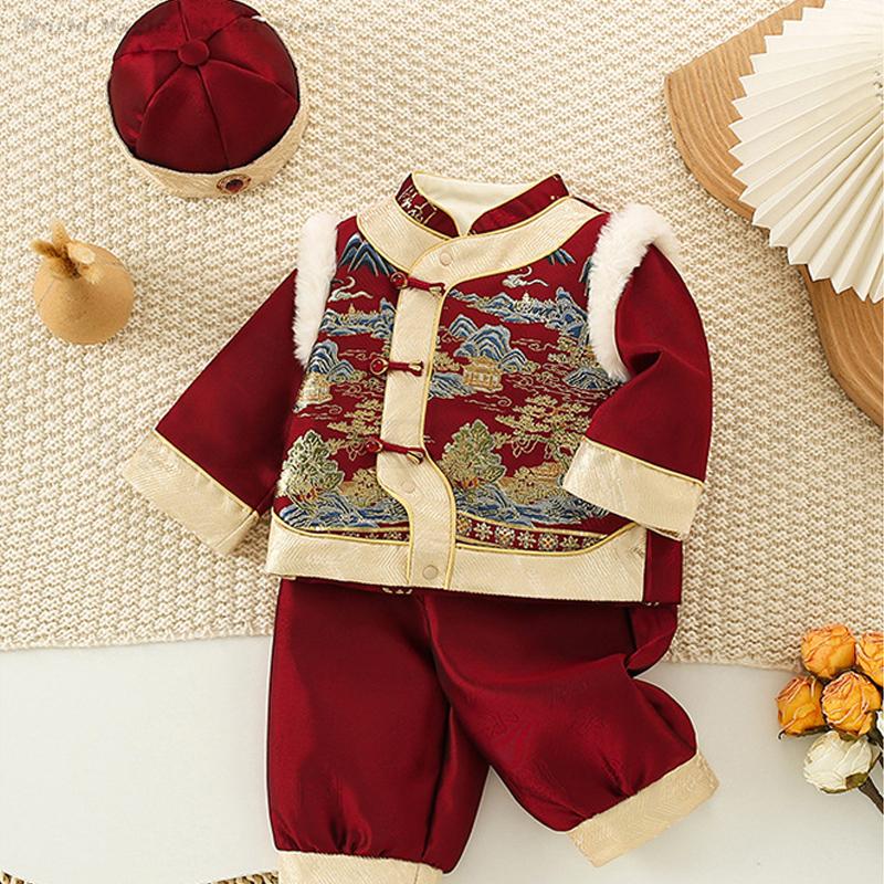 Baby Kids Festival New Year's  - Winter Clothing Baby Boy recensione e prezzo