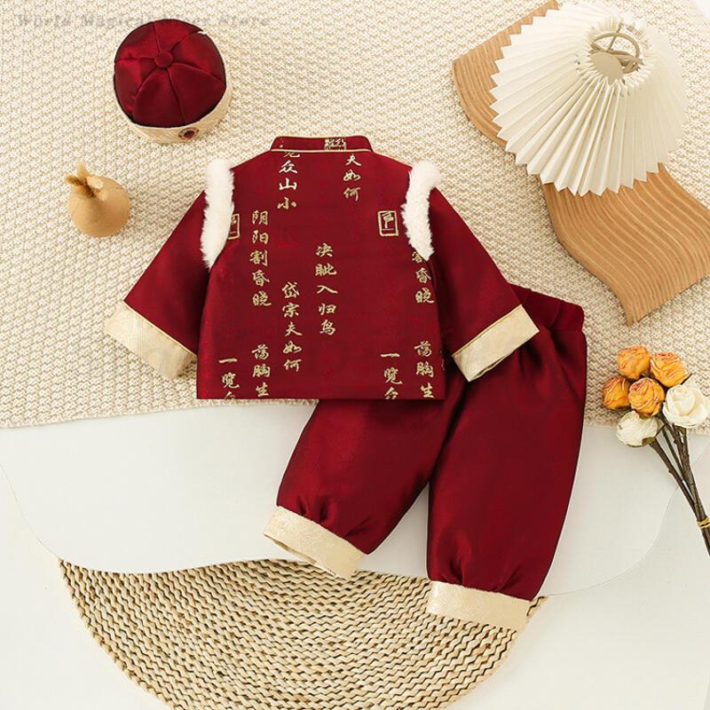 Baby Kids Festival New Year's  - Winter Clothing Baby Boy recensione e prezzo