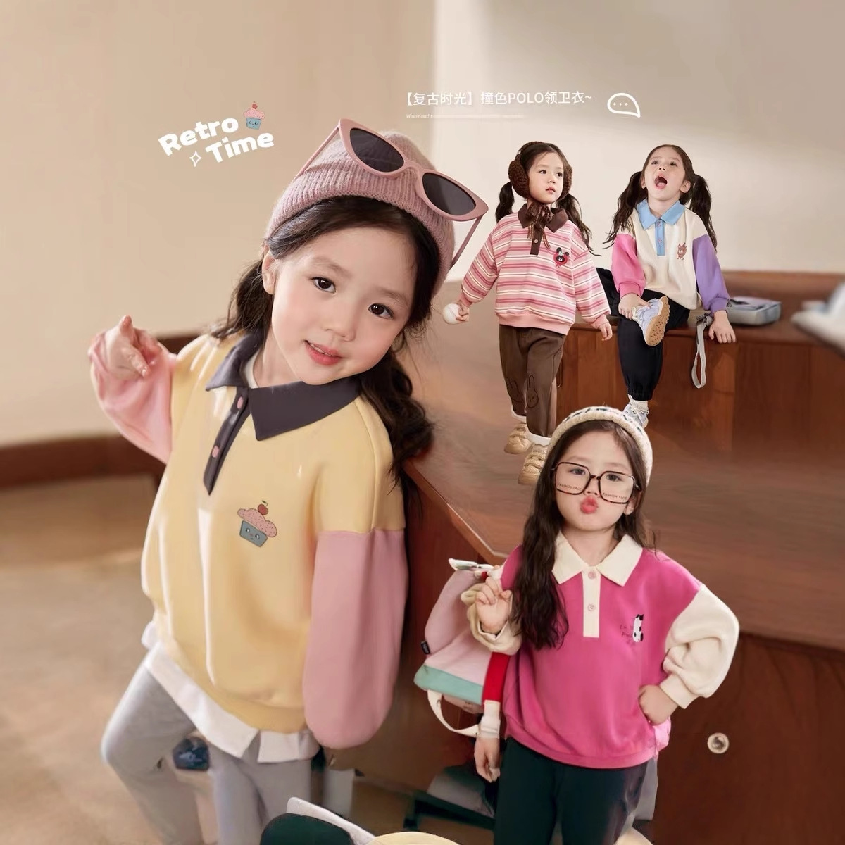 Cream Home Clothing Baby Polo  - Winter Clothing Baby recensione e prezzo