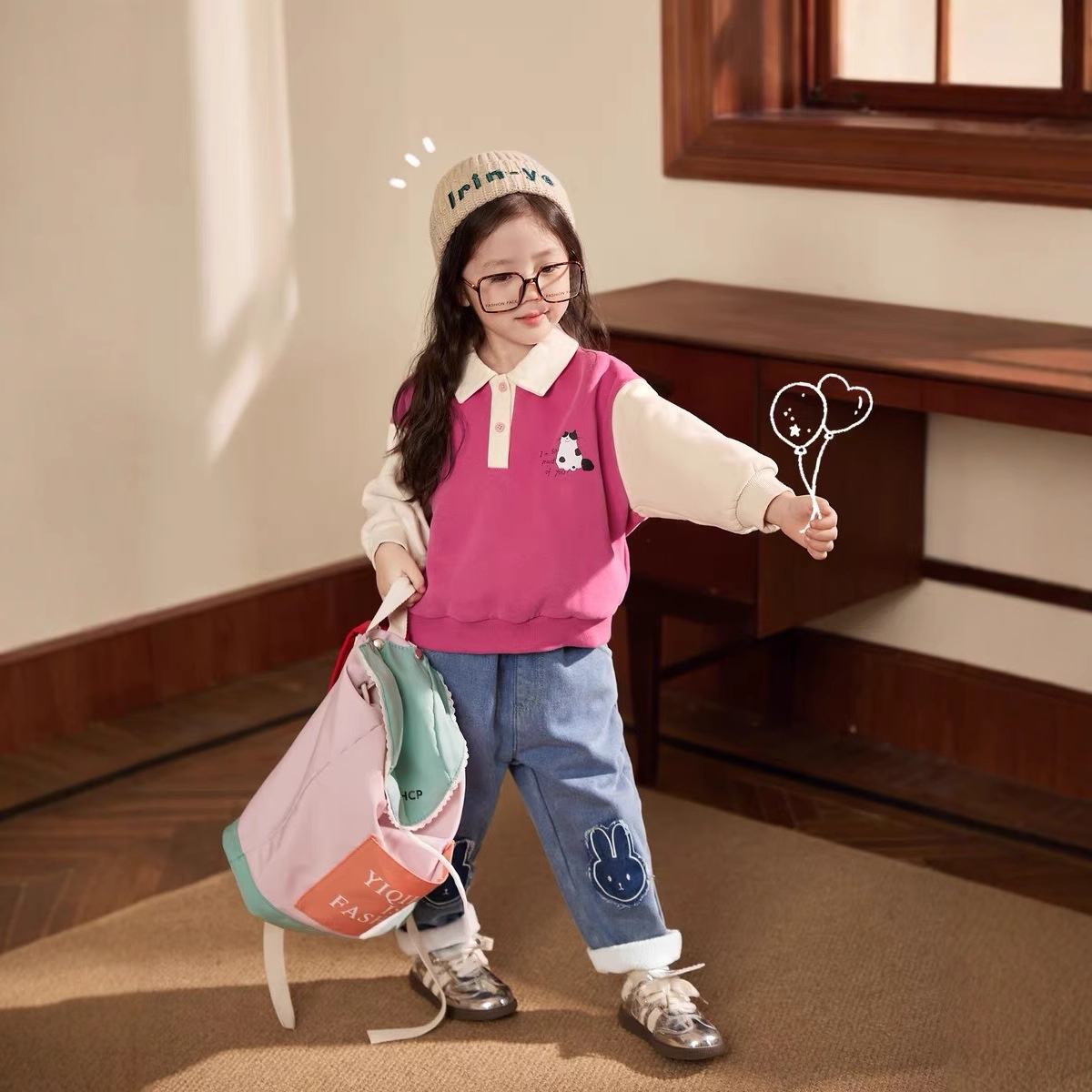 Cream Home Clothing Baby Polo  - Winter Clothing Baby recensione e prezzo