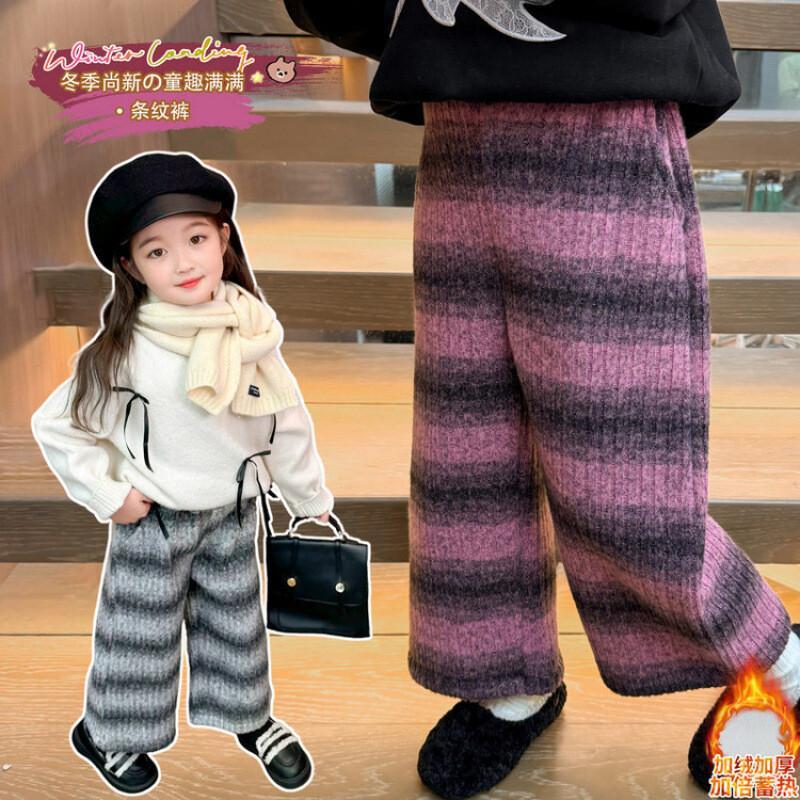 Girls' Pants Child Kawaii New  - Winter Clothing Baby Boy recensione e prezzo