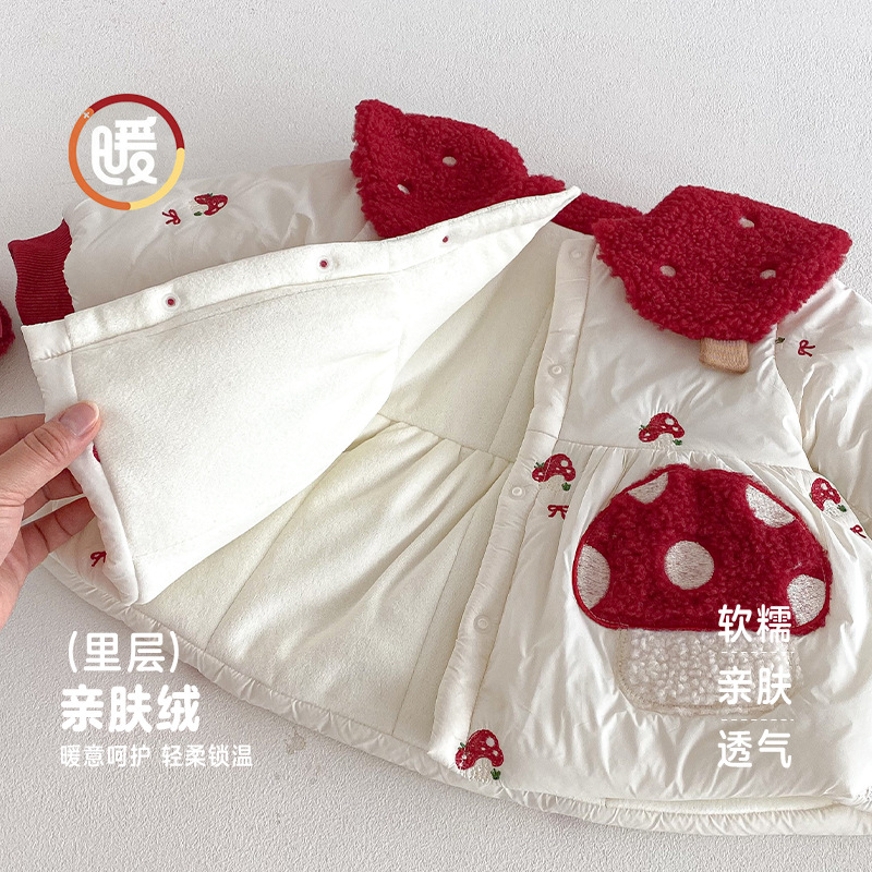 Girls' Western New Year's Clot - Winter Clothing Baby recensione e prezzo
